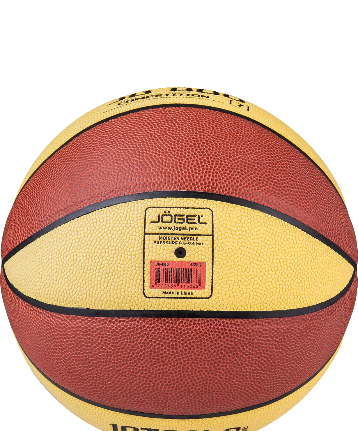 Реальное фото Мяч баскетбольный Jogel JB-800 размер №7 18778 от магазина СпортЕВ
