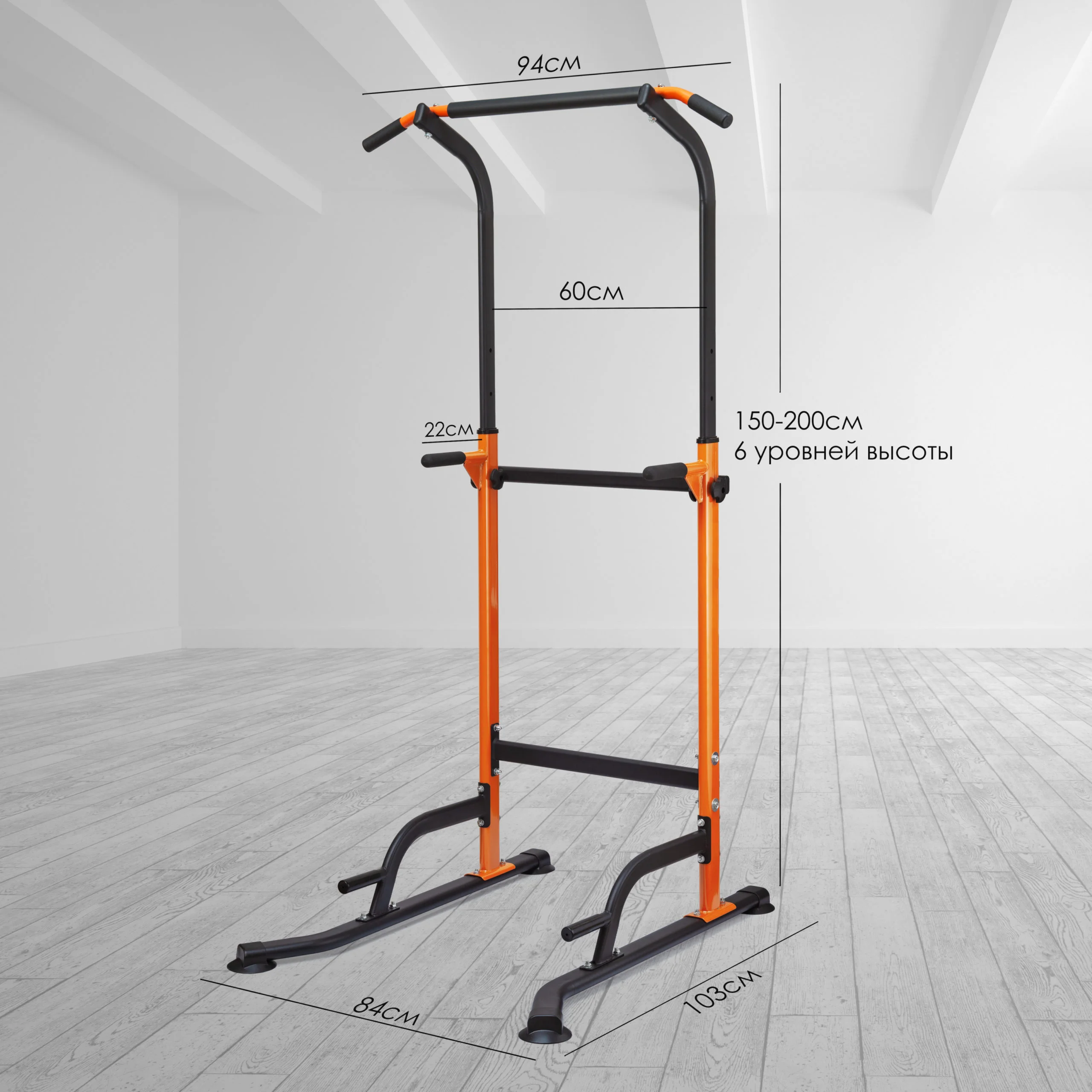 Реальное фото Турник, брусья  VictoryFit VF-T45 от магазина Спортев