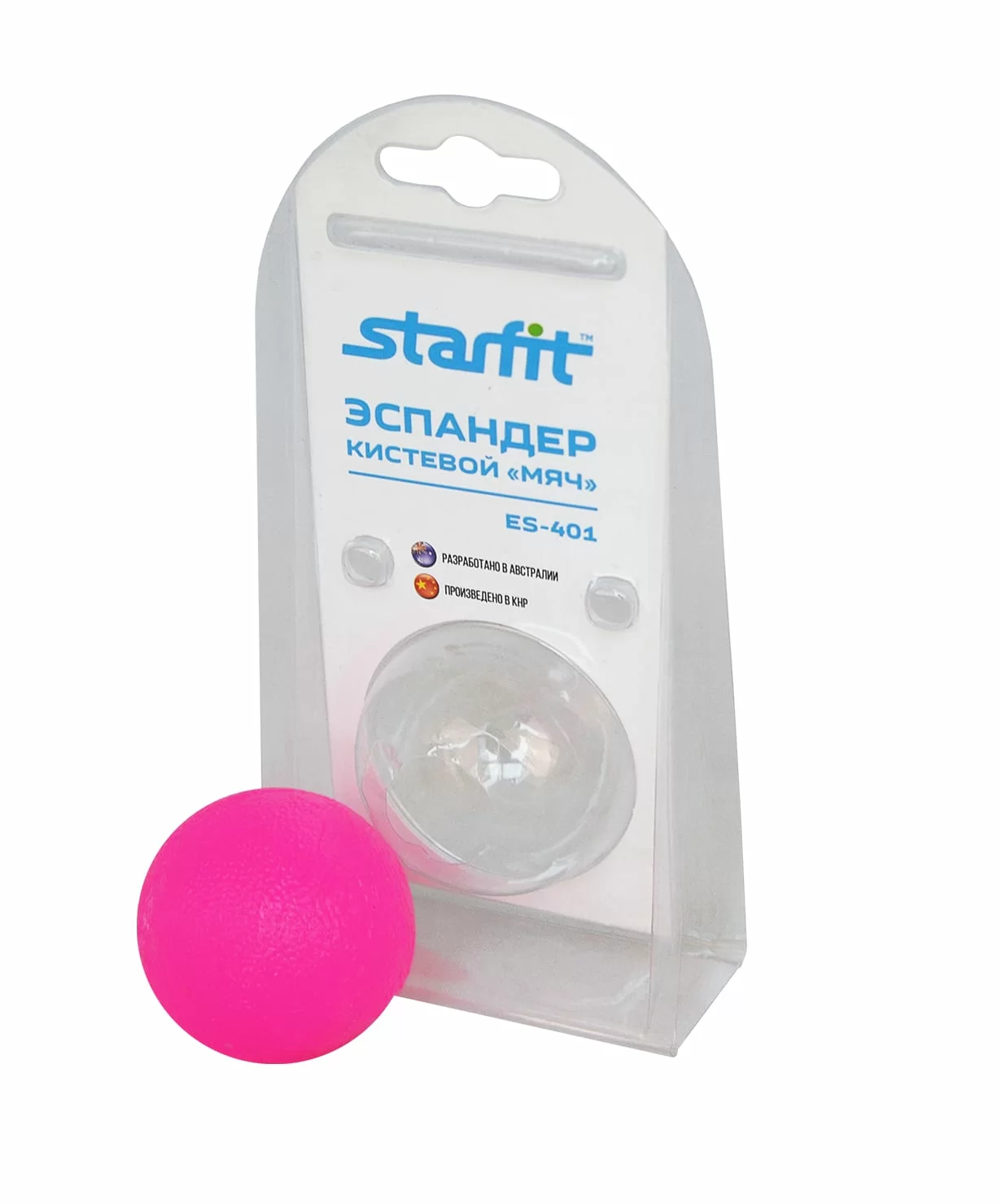 Эспандер кистевой StarFit ES-401 "Мяч" розовый 7338 Реальное фото Эспандер кистевой StarFit ES-401 "Мяч" розовый 7338 от магазина Спортев