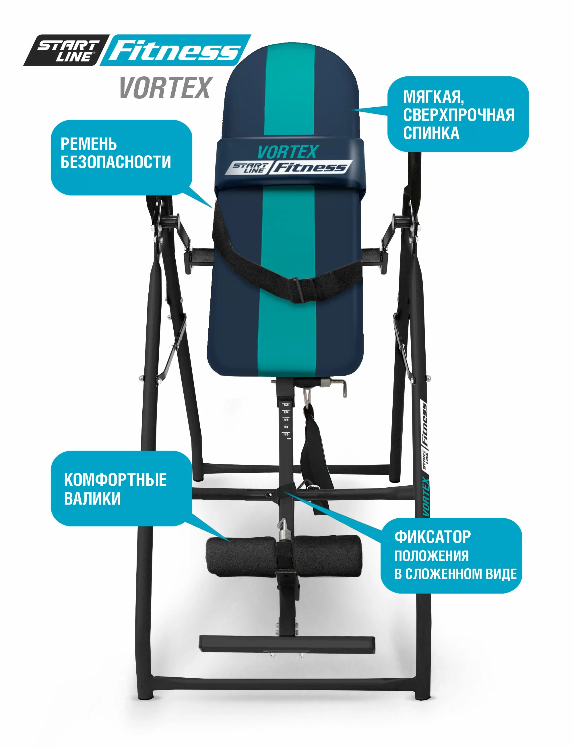 Реальное фото Инверсионный стол Vortex сине-бирюзовый с подушкой от магазина СпортЕВ