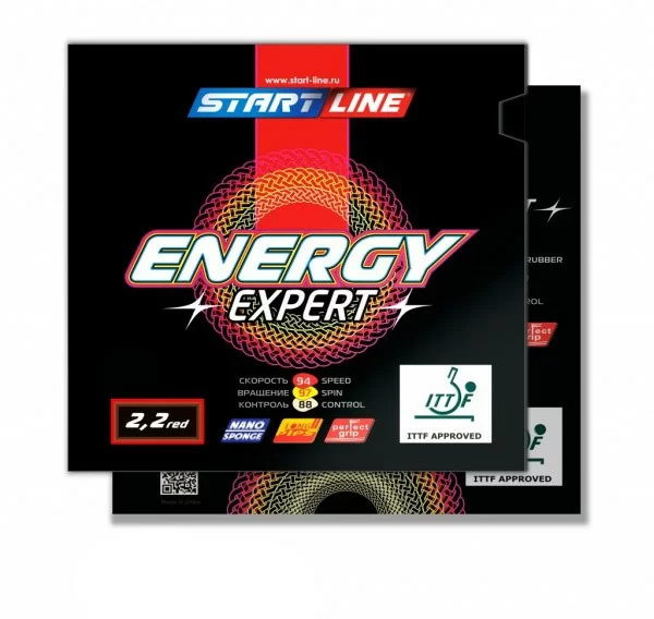 Реальное фото Накладки Start Line Energy Expert 2.2  красная 196-001-3 от магазина СпортЕВ