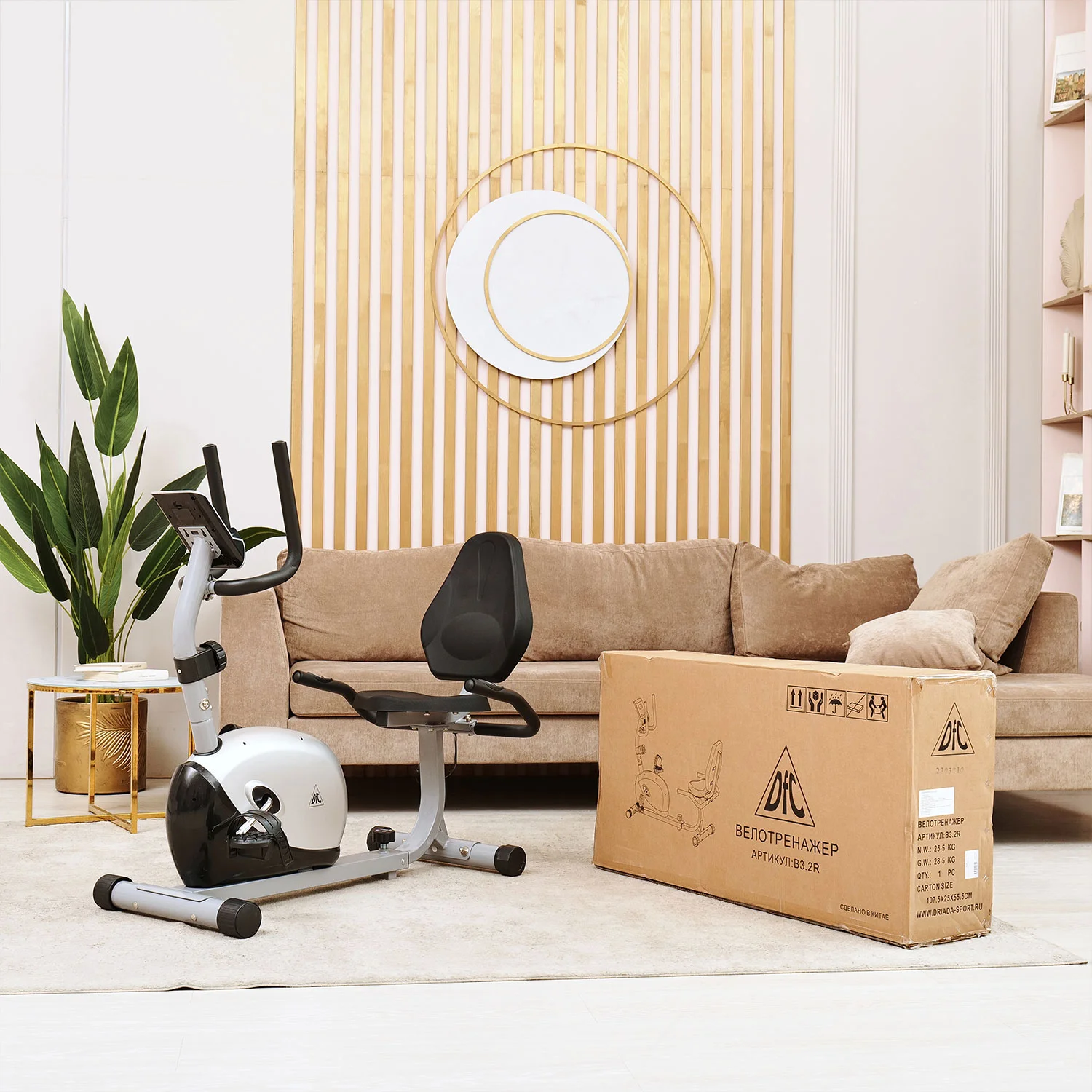 Реальное фото Велотренажер DFC B3.2R горизон. магн. от магазина Спортев