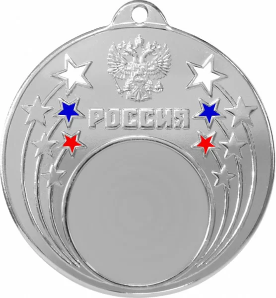 Реальное фото Медаль MZ 26-50/S (D-50 мм, D-25 мм, s-2 мм) от магазина Спортев