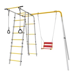 ROMANA Полянка (желтый/серый) (с цепными качелями) 103.26.07+1.Д-26.02