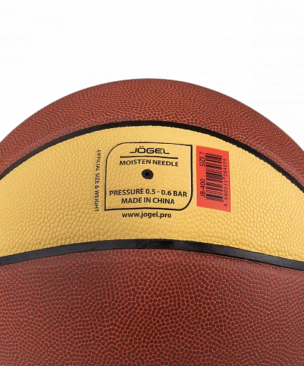 Реальное фото Мяч баскетбольный Jogel JB-400 размер №7 18771 от магазина СпортЕВ