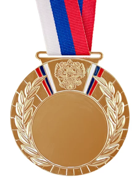 Реальное фото Медаль MD Rus.80/В (D-80мм, D-50мм, s-3мм) с лентой от магазина СпортЕВ