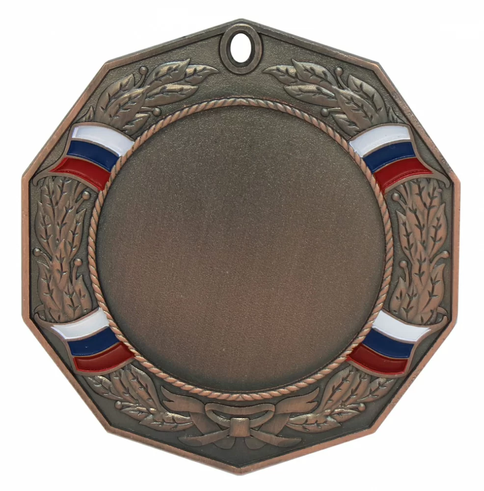 Реальное фото Медаль MZ 40-80/В (D-80 мм, D-50 мм, s-2,5 мм) от магазина СпортЕВ