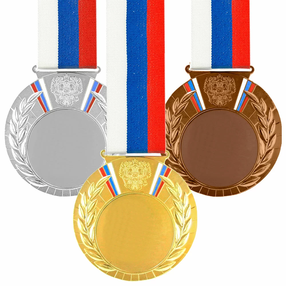 Реальное фото Комплект медалей MD Rus.80 (G,S,B) (D-80мм, D-50мм, s-2,5мм) с лентой от магазина СпортЕВ
