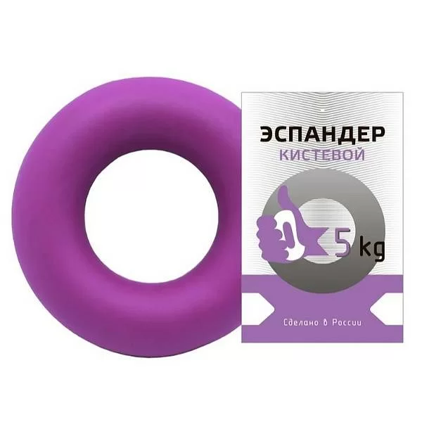 Реальное фото Эспандер кистевой 5 кг Fortius фиолетовый H180701-05TP от магазина СпортЕВ
