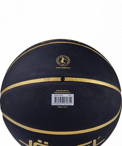 Реальное фото Мяч баскетбольный Jogel Street Dunk King (BC21) размер №7 17436 от магазина СпортЕВ
