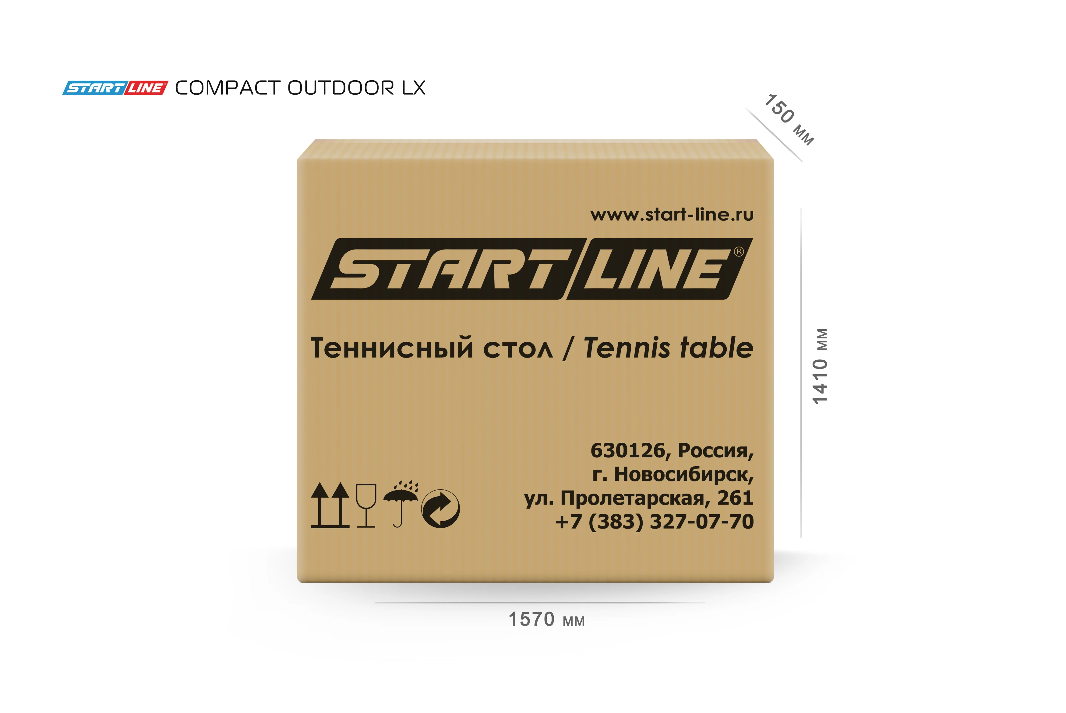 Стол теннисный Compact-2 LX Всепогодный Зелёный Реальное фото Стол теннисный Compact-2 LX Всепогодный Зелёный от магазина Спортев