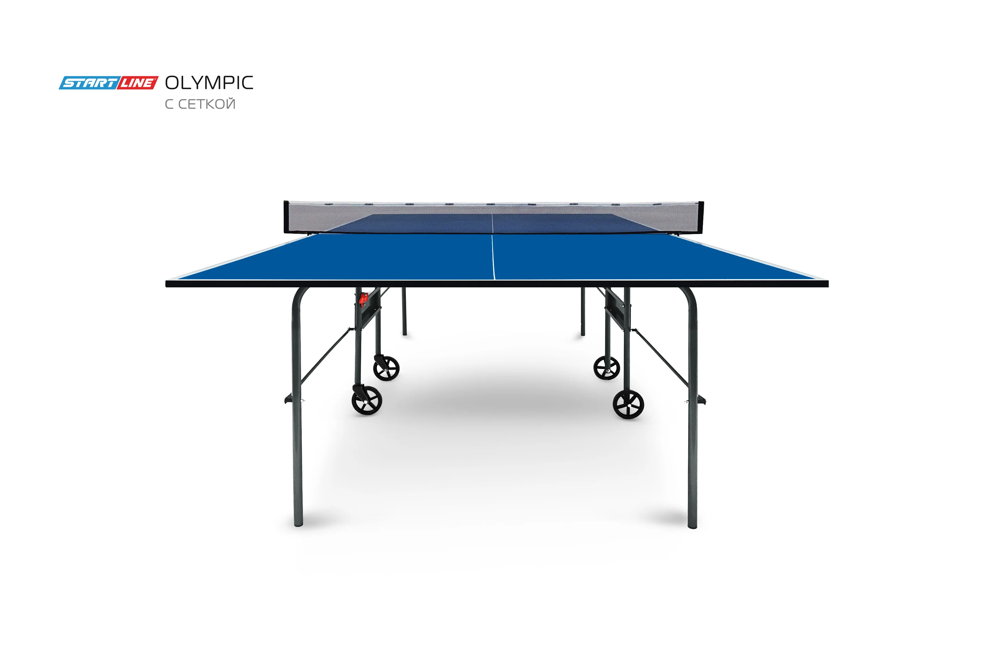 Реальное фото Стол теннисный Olympic с сеткой Синий от магазина Спортев
