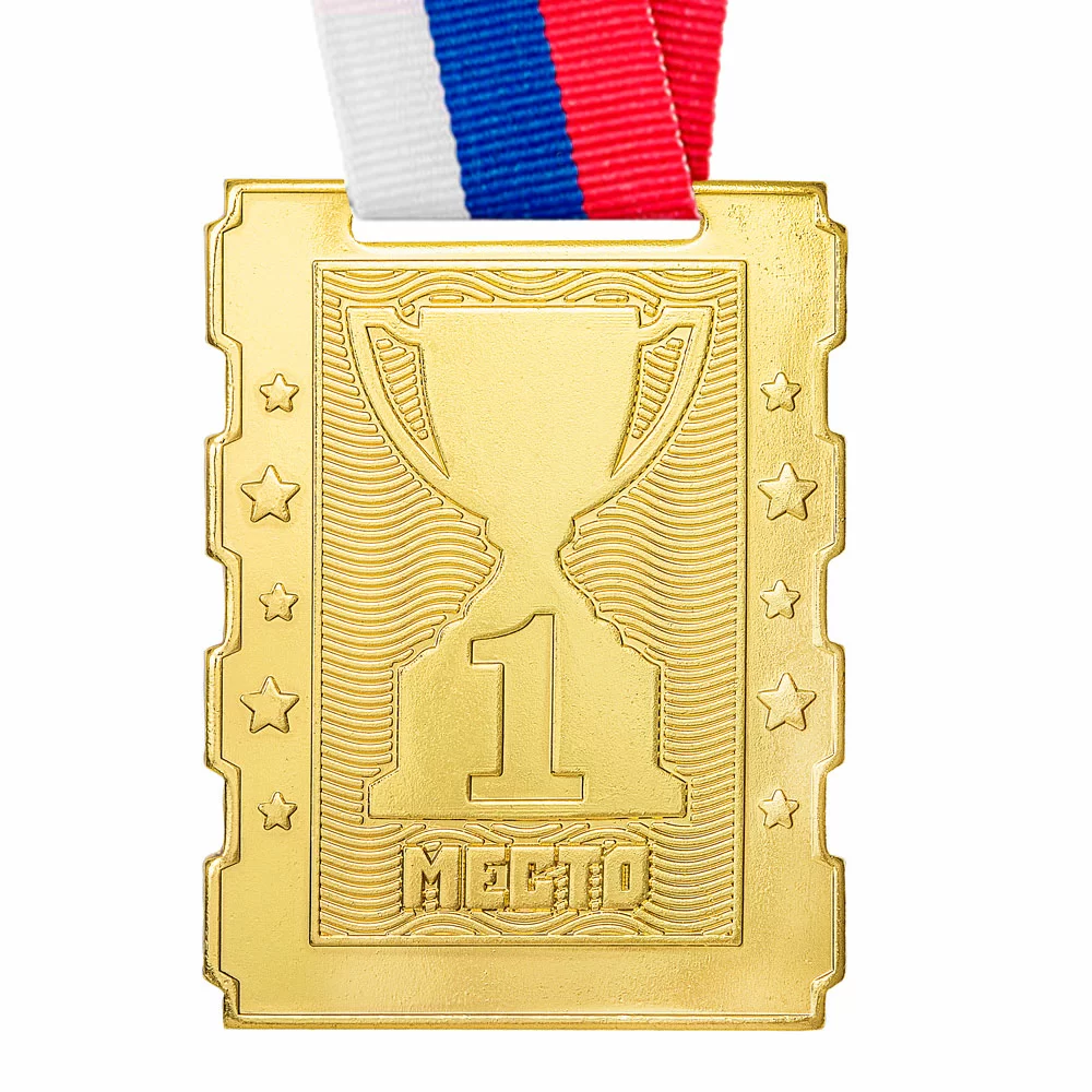 Реальное фото Медаль MZ 134-65/G 1 место с лентой (50х65мм, s-2мм) от магазина СпортЕВ