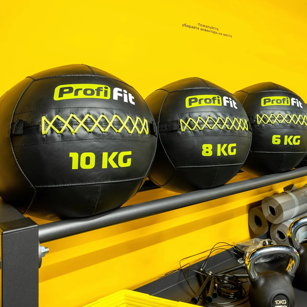 Реальное фото Медицинбол набивной PROFI-FIT 4 кг от магазина Спортев