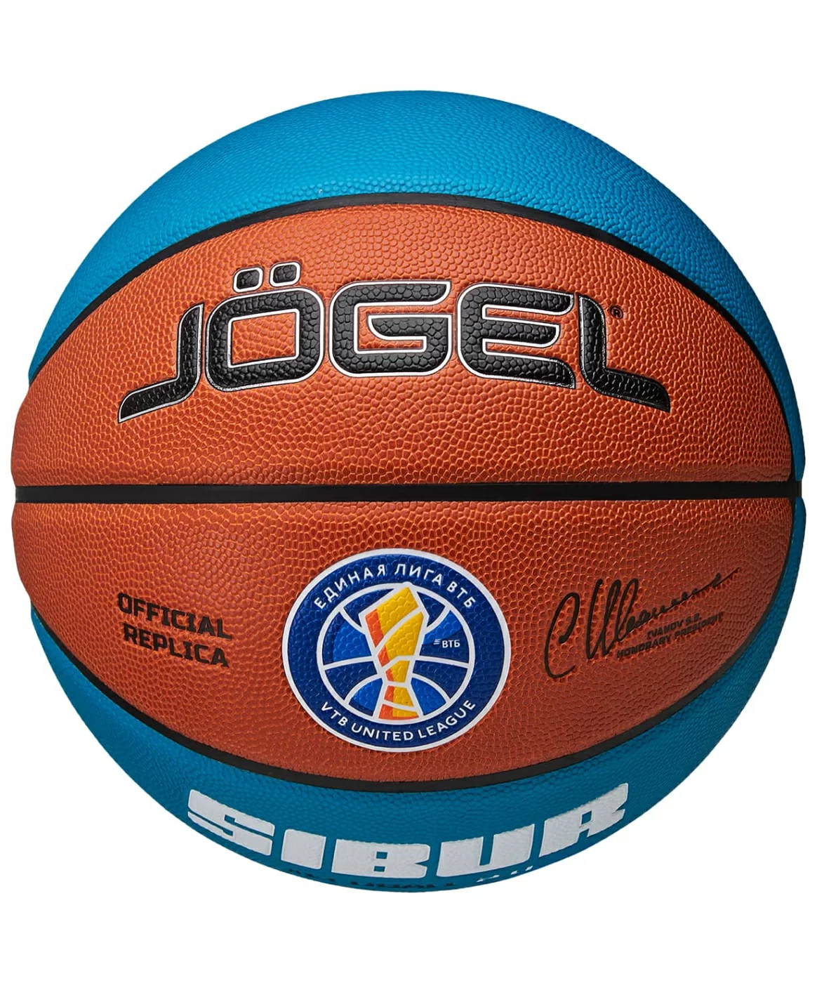 Реальное фото Мяч баскетбольный Jogel Training ECOBALL 2.0 Replica размер №7 2771 от магазина Спортев