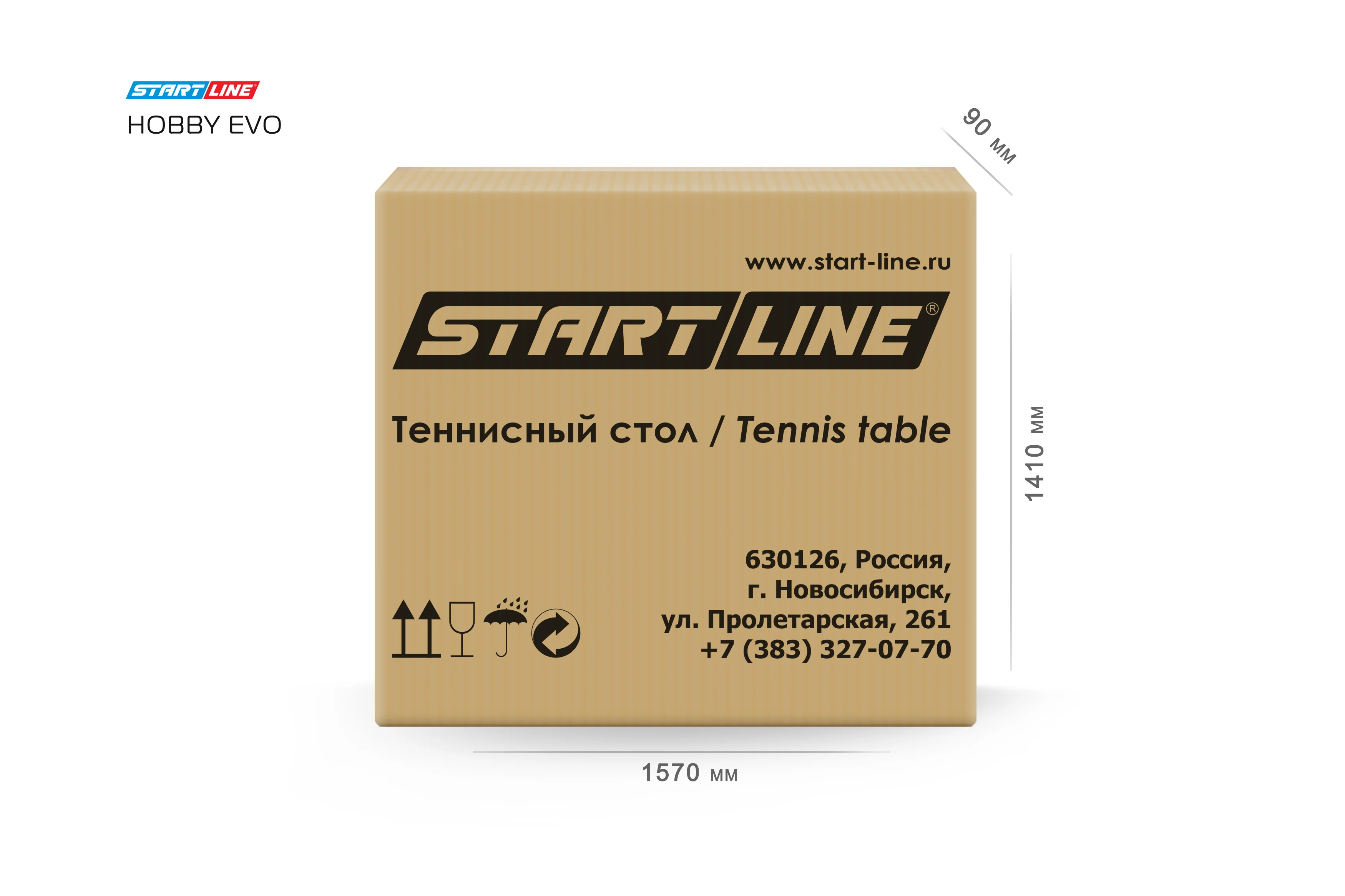 Стол теннисный Hobby EVO Синий Реальное фото Стол теннисный Hobby EVO Синий от магазина Спортев