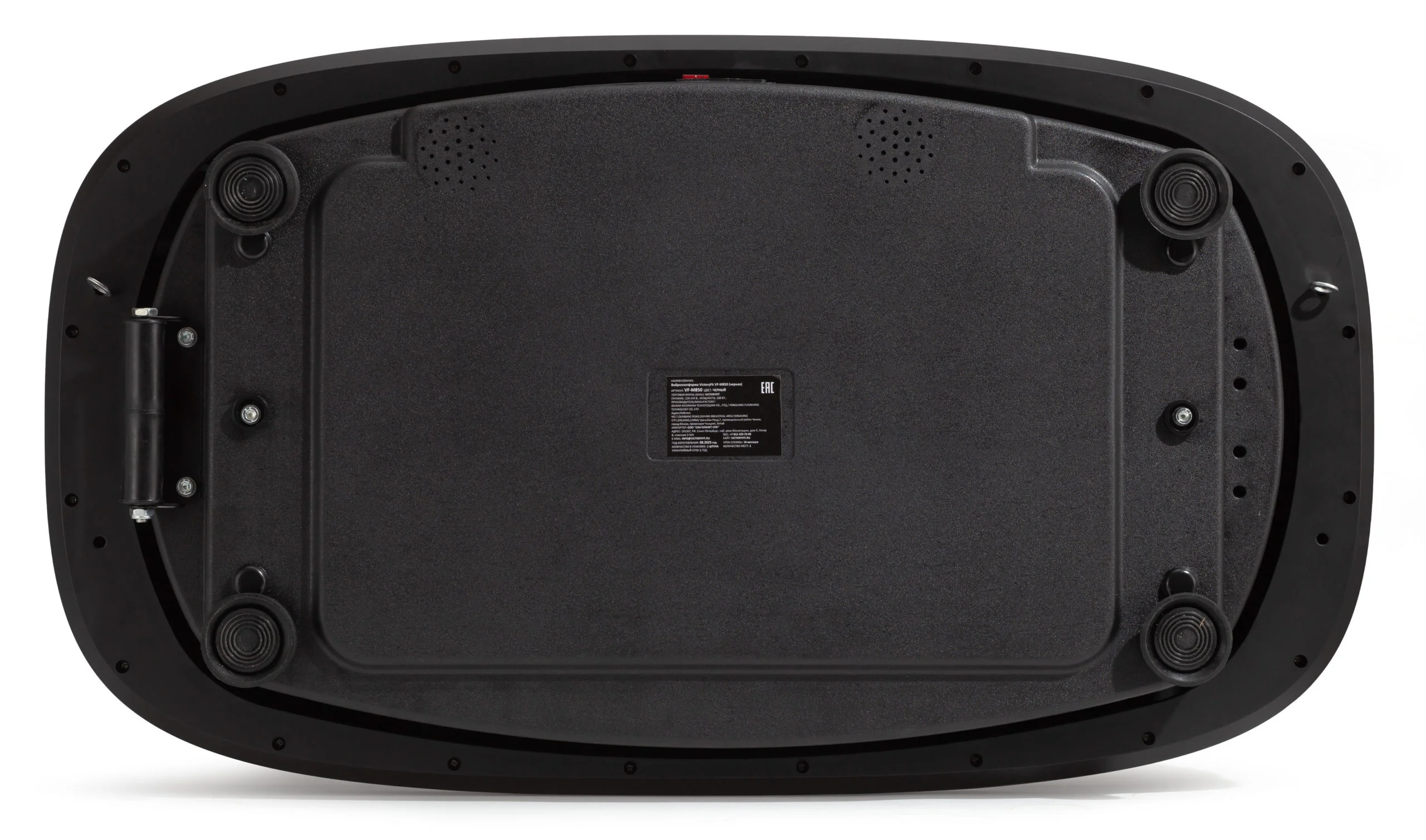 Реальное фото Виброплатформа VictoryFit VF-M850 (черная) от магазина Спортев