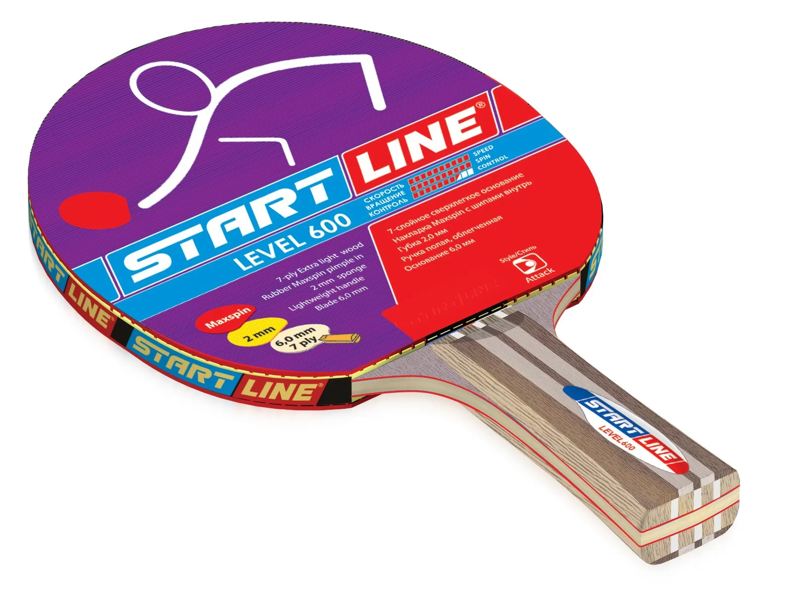 Реальное фото Ракетка для настольного тенниса Start Line Level 600 (прямая) 60-713 от магазина СпортЕВ