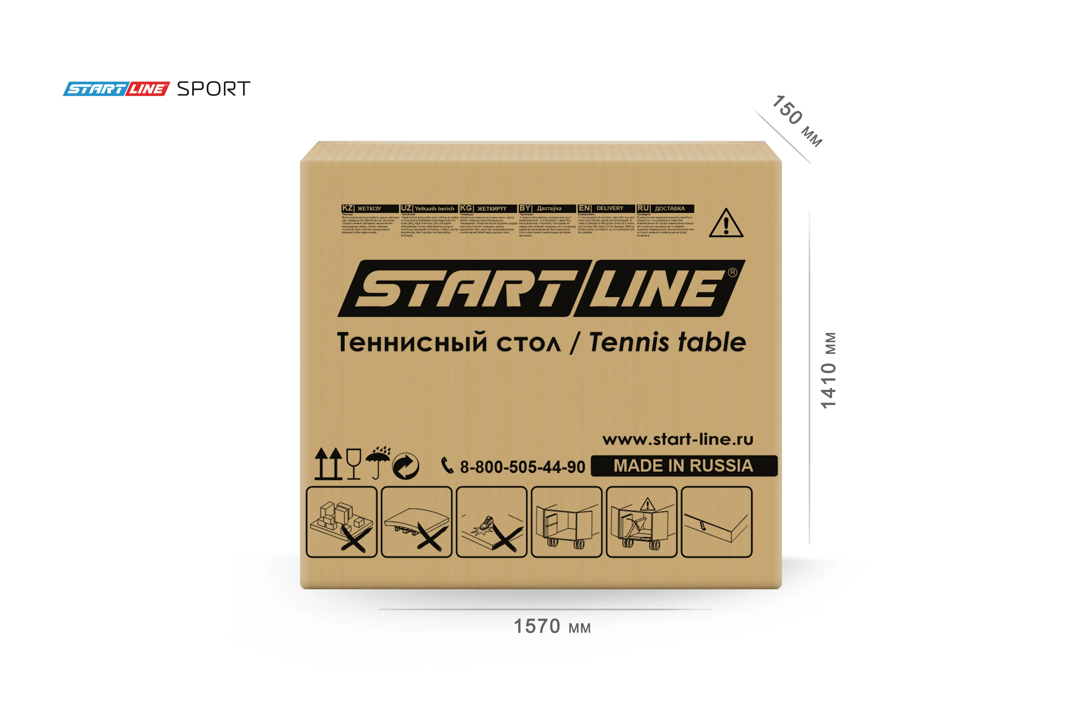Реальное фото Стол теннисный Sport от магазина Спортев