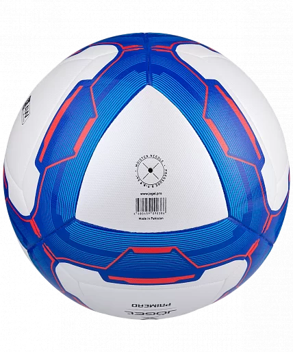 Реальное фото Мяч футбольный Jogel Primero №4 (BC20) 17605 от магазина Спортев