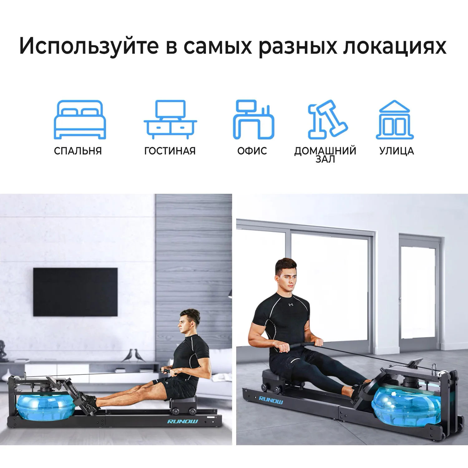 Реальное фото Гребной тренажер DFC 6204B от магазина Спортев