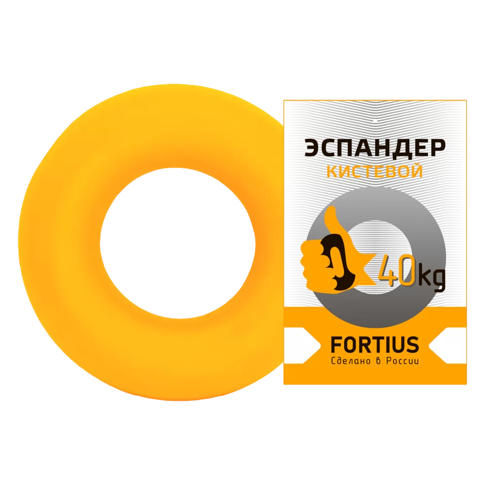 Реальное фото Эспандер кистевой 40 кг Fortius желтый H180701-40MY от магазина СпортЕВ