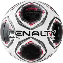 Мяч футбольный Penalty Bola Campo S11 R2 XXI №5 PU термосшивка бело-черн-красный 5213071190-U