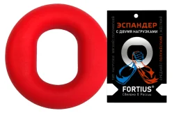Эспандер кистевой с двумя нагрузками 30-40 кг Fortius красный