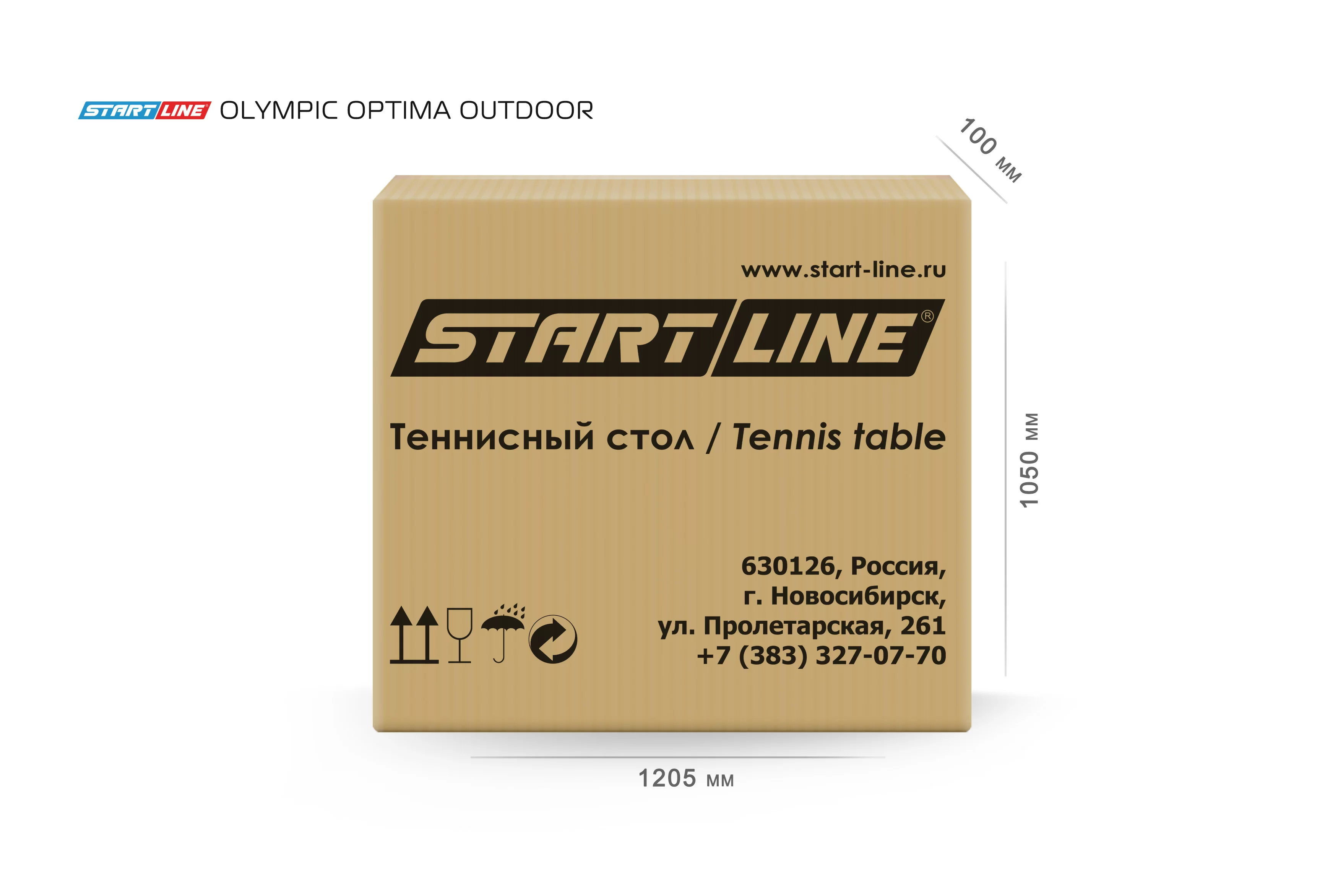 Стол теннисный Olympic Optima Всепогодный Синий Реальное фото Стол теннисный Olympic Optima Всепогодный Синий от магазина Спортев