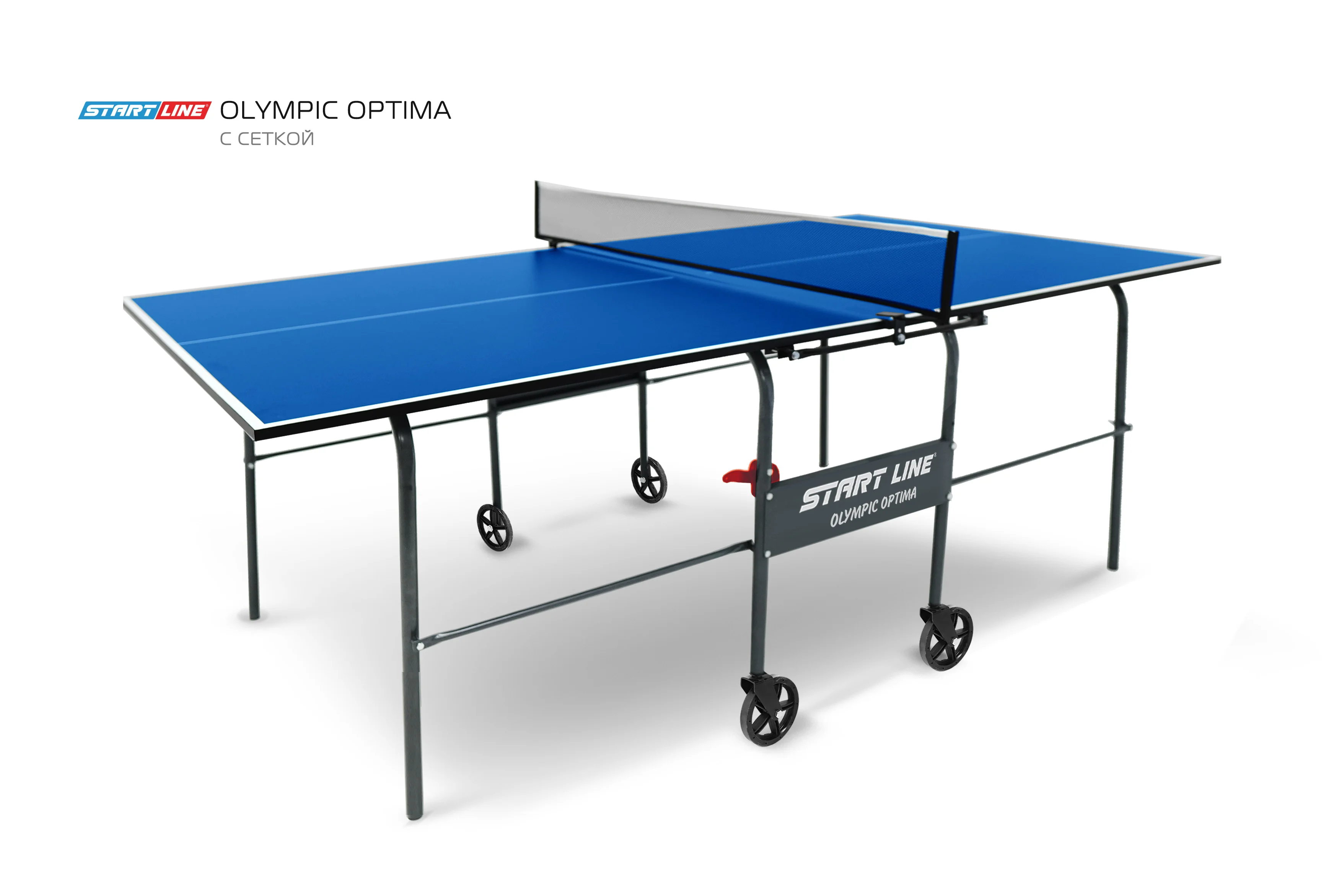 Реальное фото Стол теннисный Olympic Optima Синий с сеткой от магазина Спортев