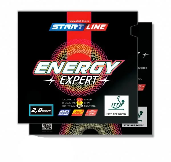 Реальное фото Накладки Start Line Energy Expert 2.0 черная 196-001-2 от магазина СпортЕВ