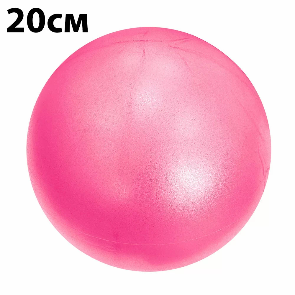Реальное фото Мяч для пилатеса 20 см PLB20-2 розовый E32680 от магазина СпортЕВ