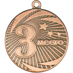 Медаль MZ 22-40/B 3 место (D-40 мм, s-2 мм)