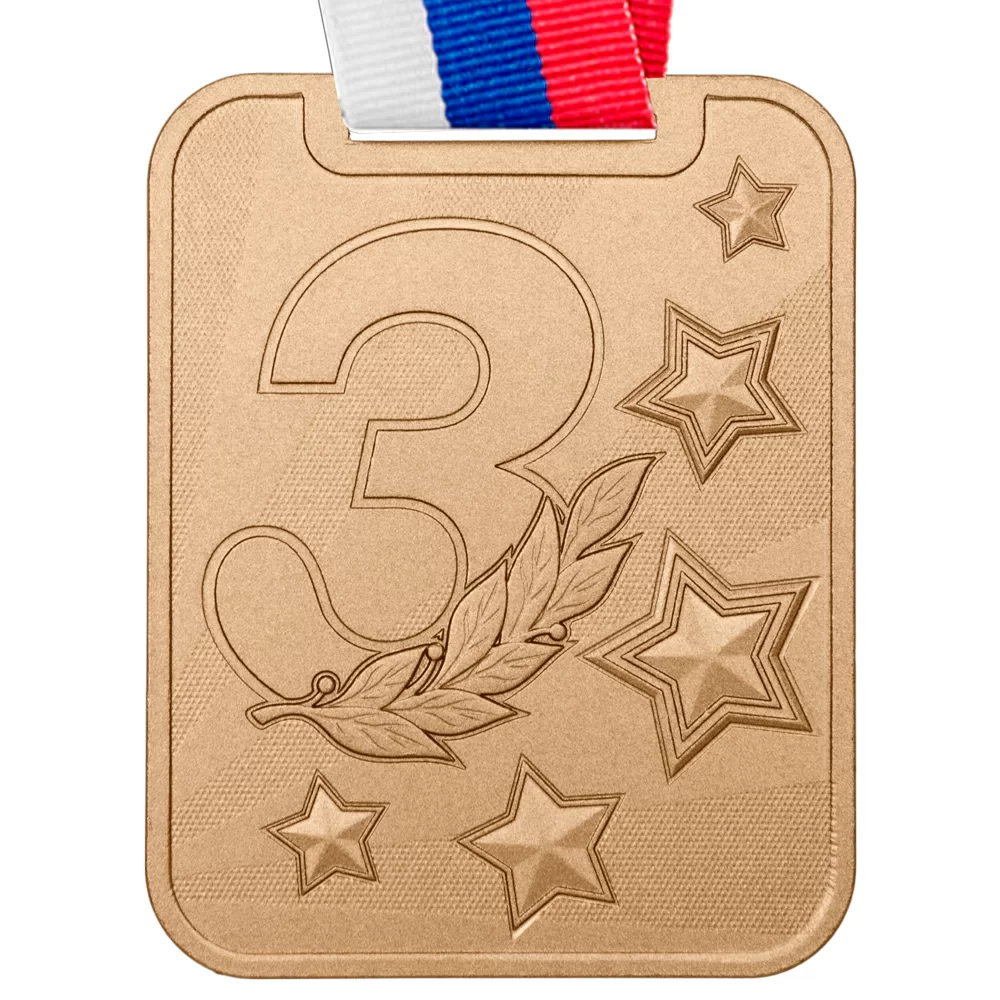 Реальное фото Медаль MZP 515-70/ВM 3 место с лентой (55х70мм, s-3 мм) от магазина СпортЕВ