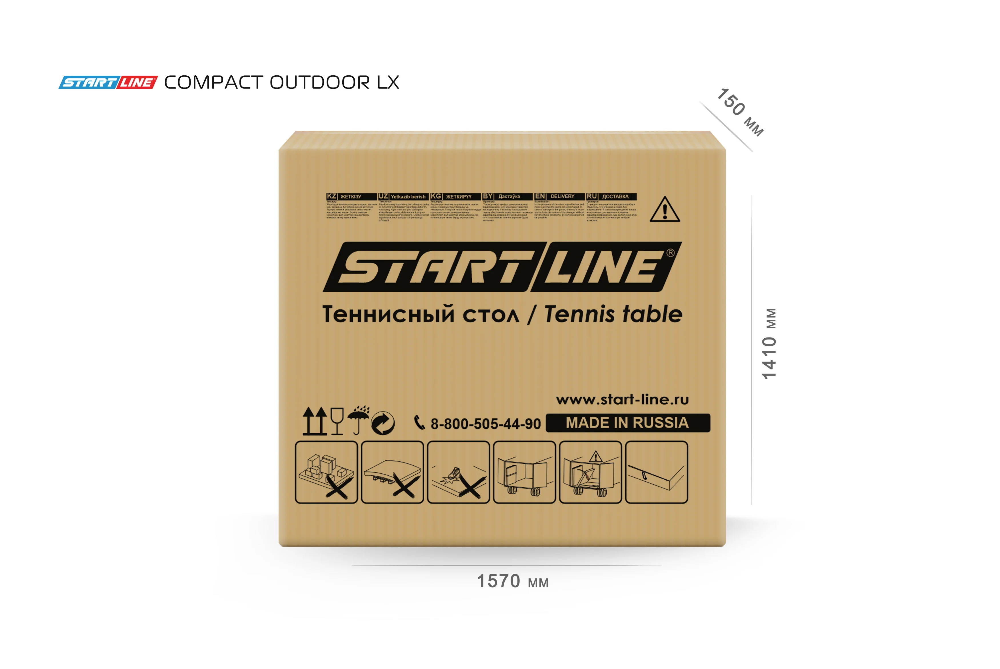 Реальное фото Стол теннисный Compact-2 LX Всепогодный Black от магазина Спортев
