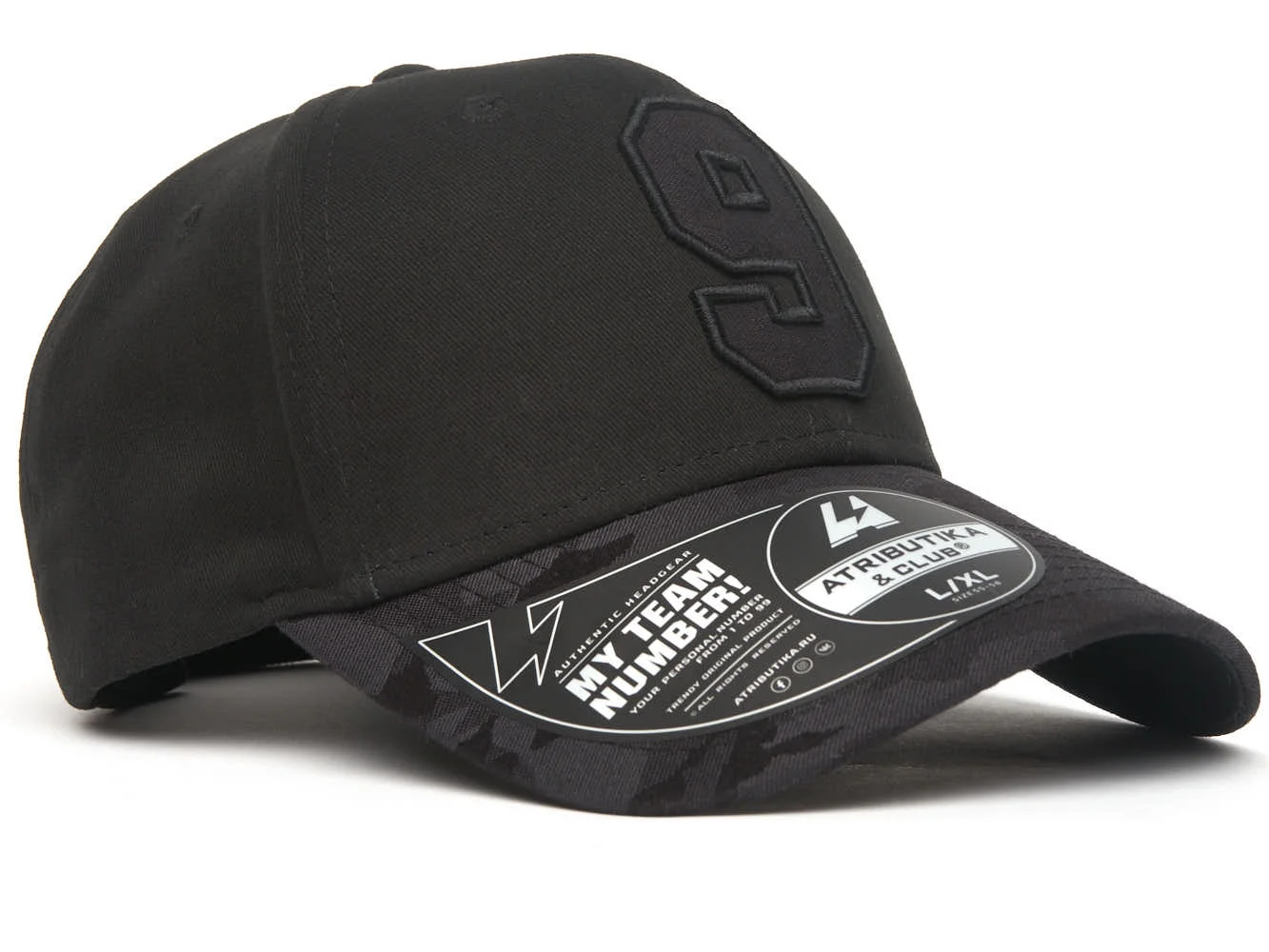 Реальное фото Бейсболка №9 черная р.55-58 20691 от магазина Спортев