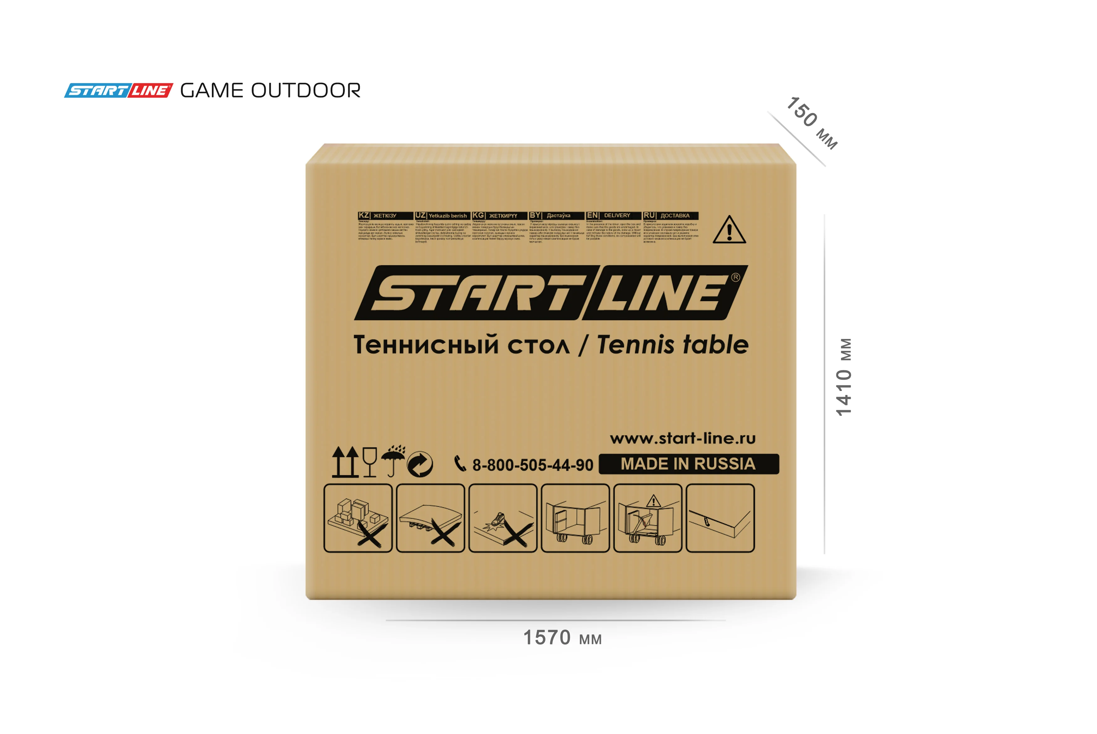 Реальное фото Стол теннисный Game 6 Всепогодный с сеткой Black от магазина Спортев