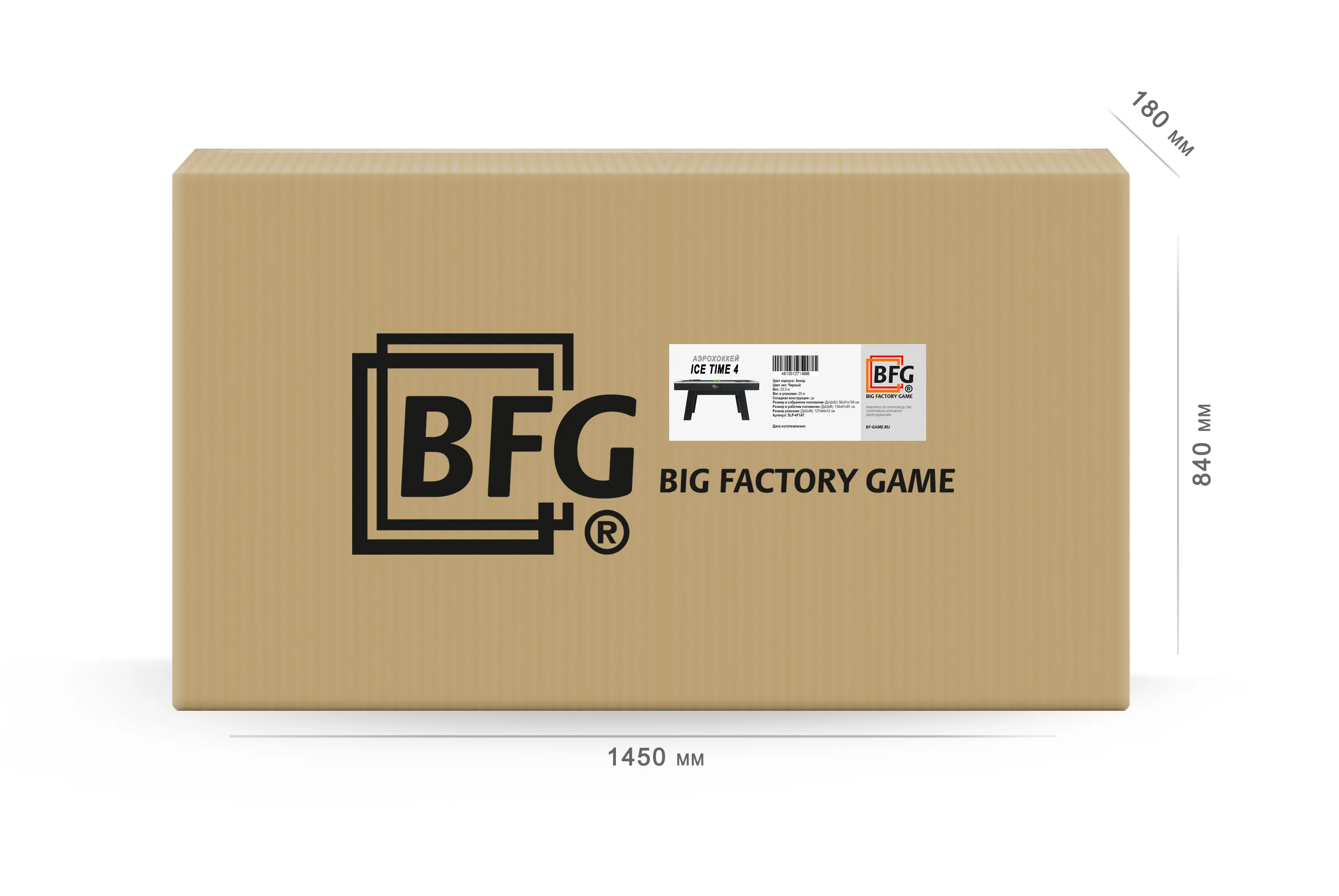 Аэрохоккей BFG ICE TIME 4 Реальное фото Аэрохоккей BFG ICE TIME 4 от магазина Спортев