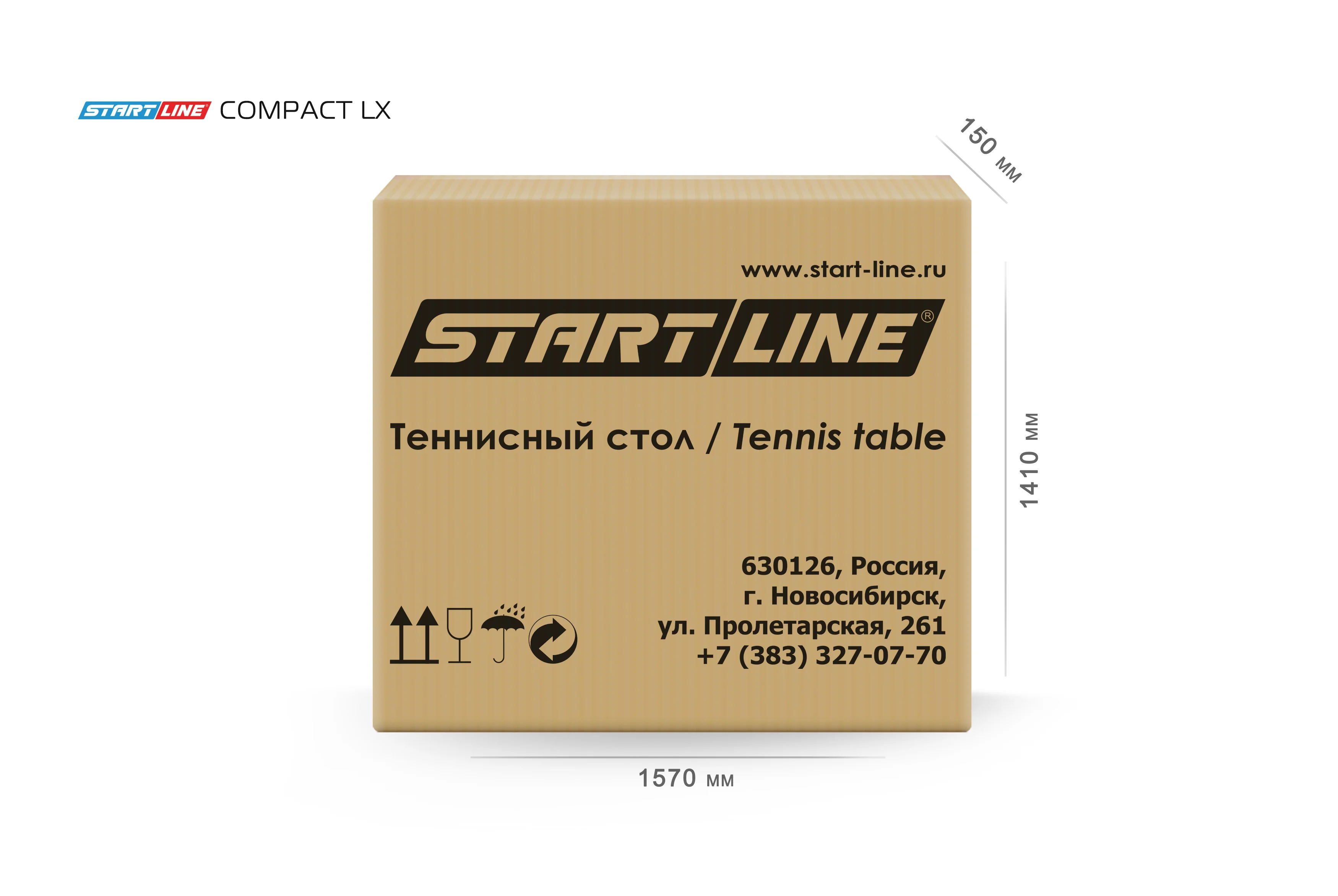 Реальное фото Стол теннисный Compact LX Зелёный NEW от магазина Спортев