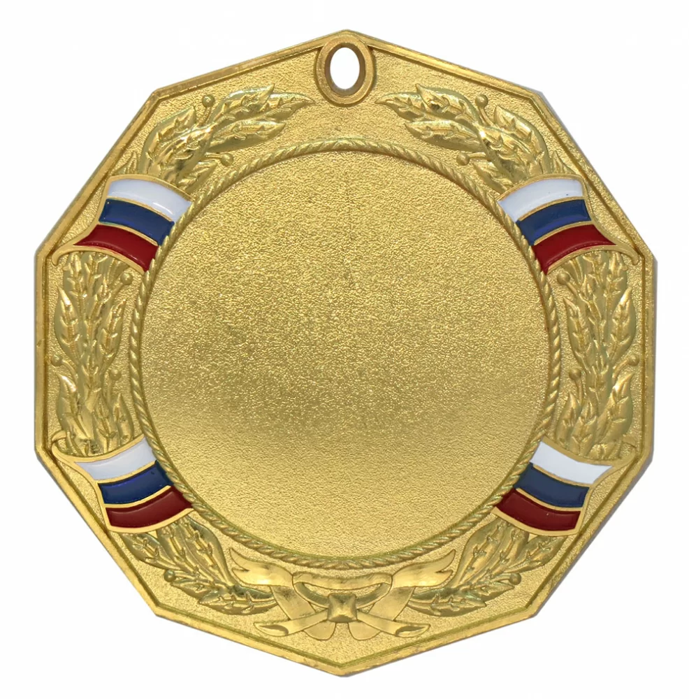 Реальное фото Медаль MZ 40-80/G (D-80 мм, D-50 мм, s-2,5 мм) от магазина СпортЕВ