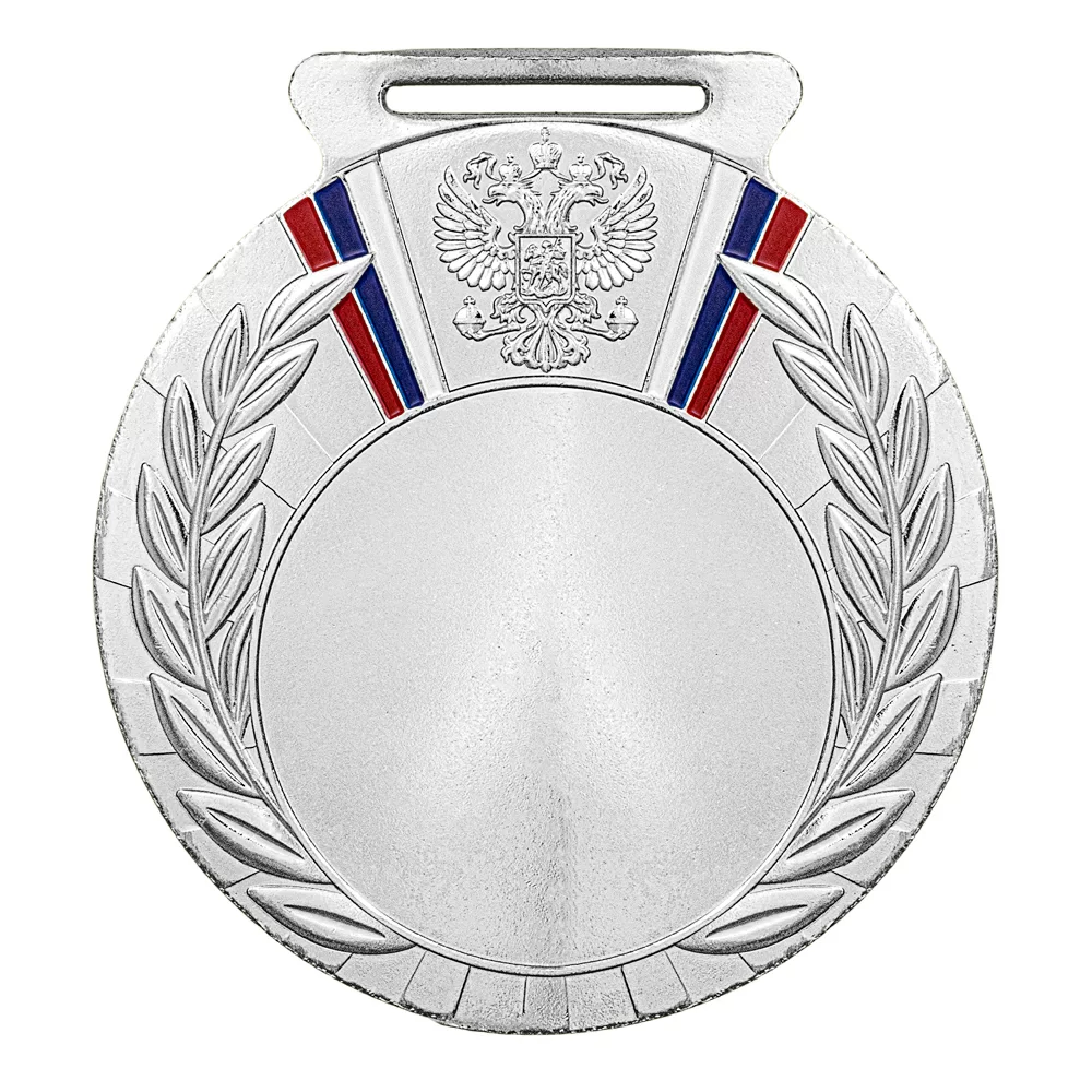 Реальное фото Медаль MD Rus.79/S (D-80мм, D-50мм, s-2,5мм) от магазина СпортЕВ