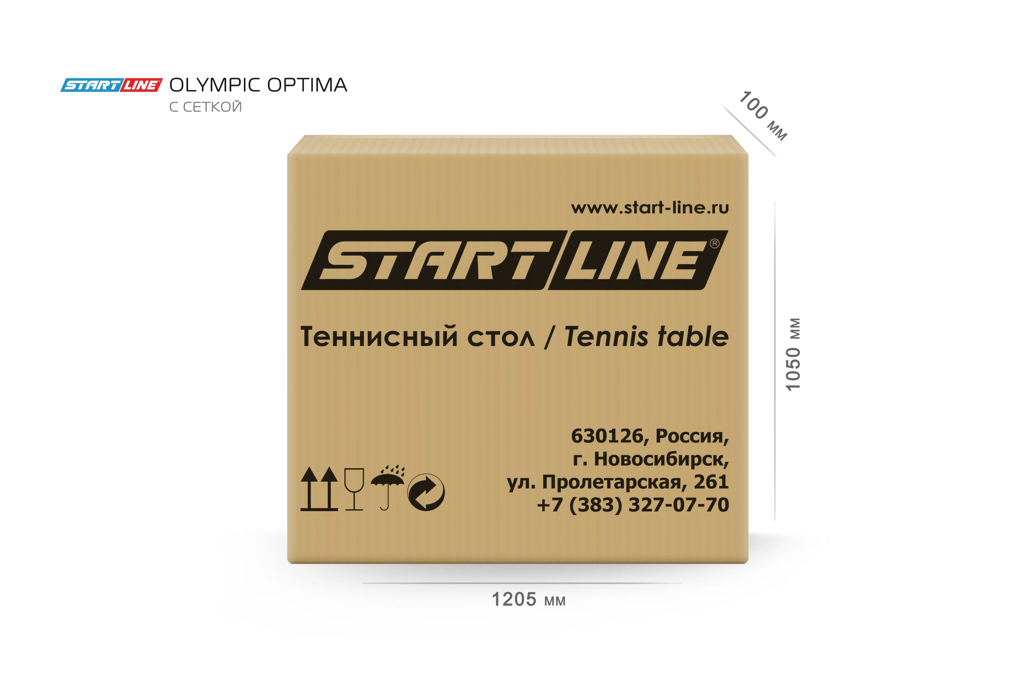 Реальное фото Теннисный стол Start Line Olympic Optima blue от магазина СпортЕВ