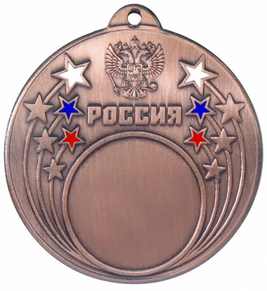 Реальное фото Медаль MZ 26-50/В (D-50 мм, D-25 мм, s-2 мм) от магазина Спортев