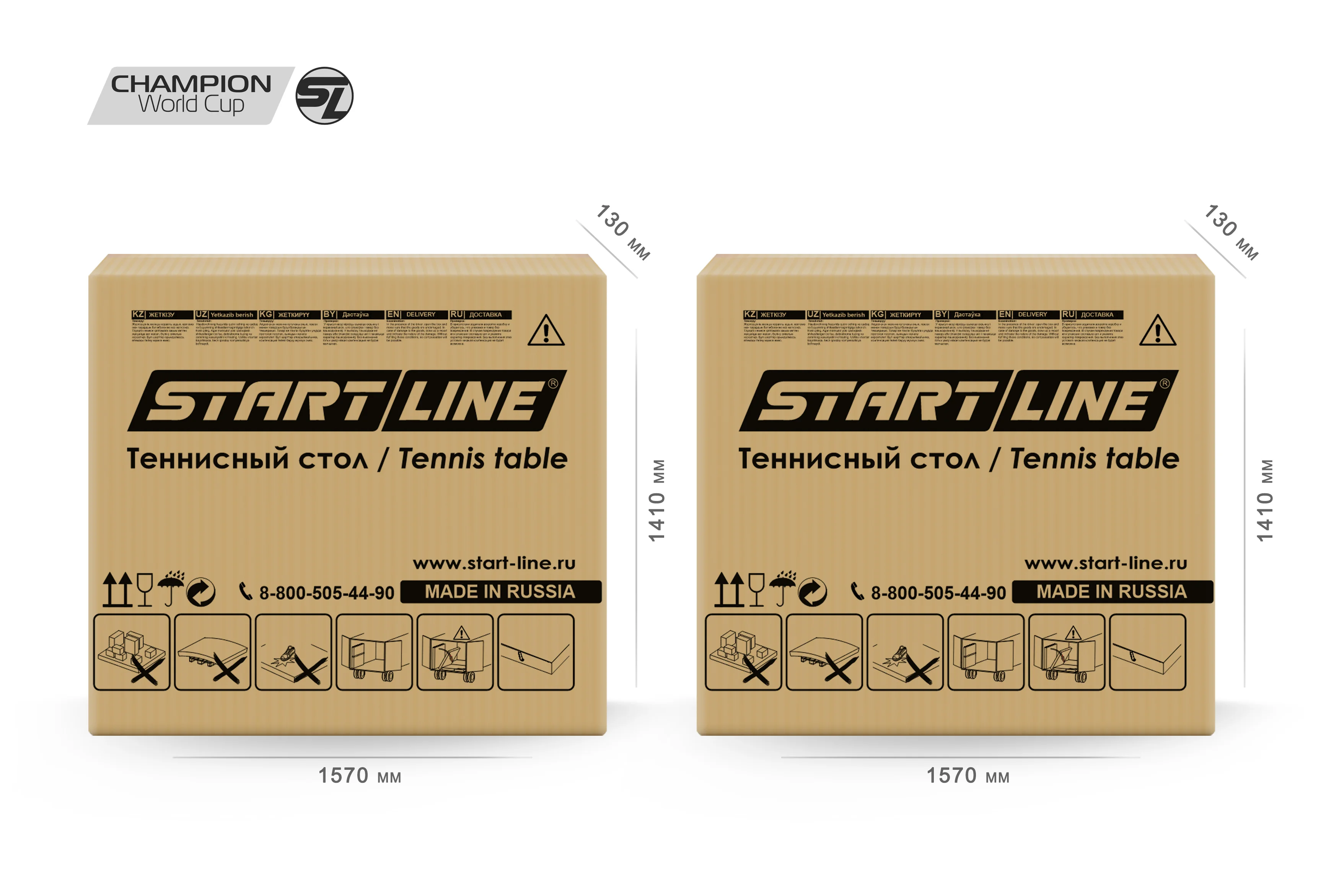 Реальное фото Стол теннисный Champion World Cup от магазина Спортев