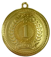 Медаль АТ505 d-50 мм
