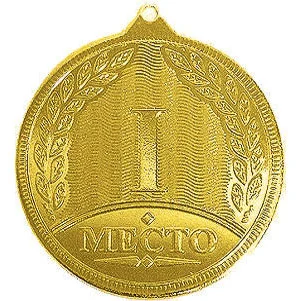 Медаль MD Rus.523 d-50 мм Реальное фото Медаль MD Rus.523 d-50 мм от магазина Спортев