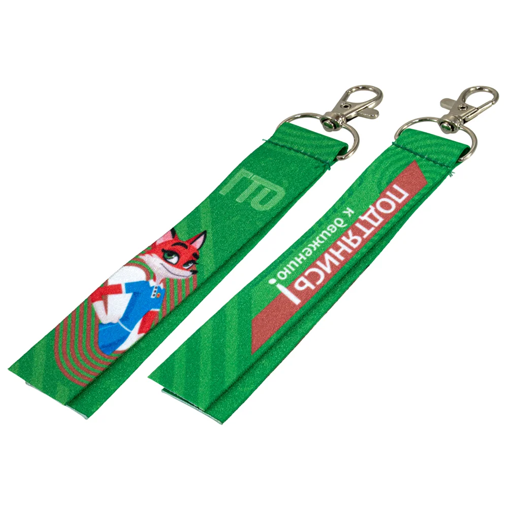 Реальное фото Ремувка с символикой ГТО Лиса Василиса от магазина Спортев