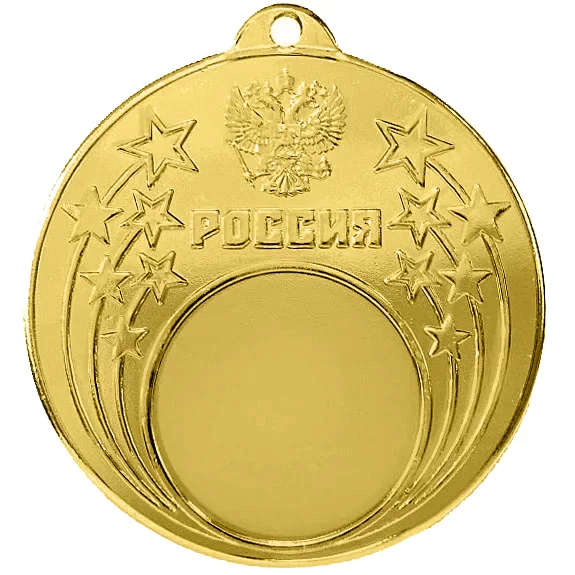 Реальное фото Медаль MZ 25-50/G (D-50 мм, D-25 мм, s-2 мм) от магазина Спортев