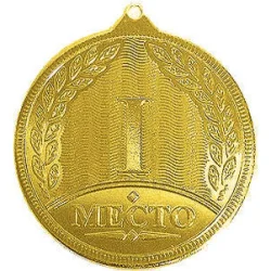 Медаль MD Rus.523 d-50 мм