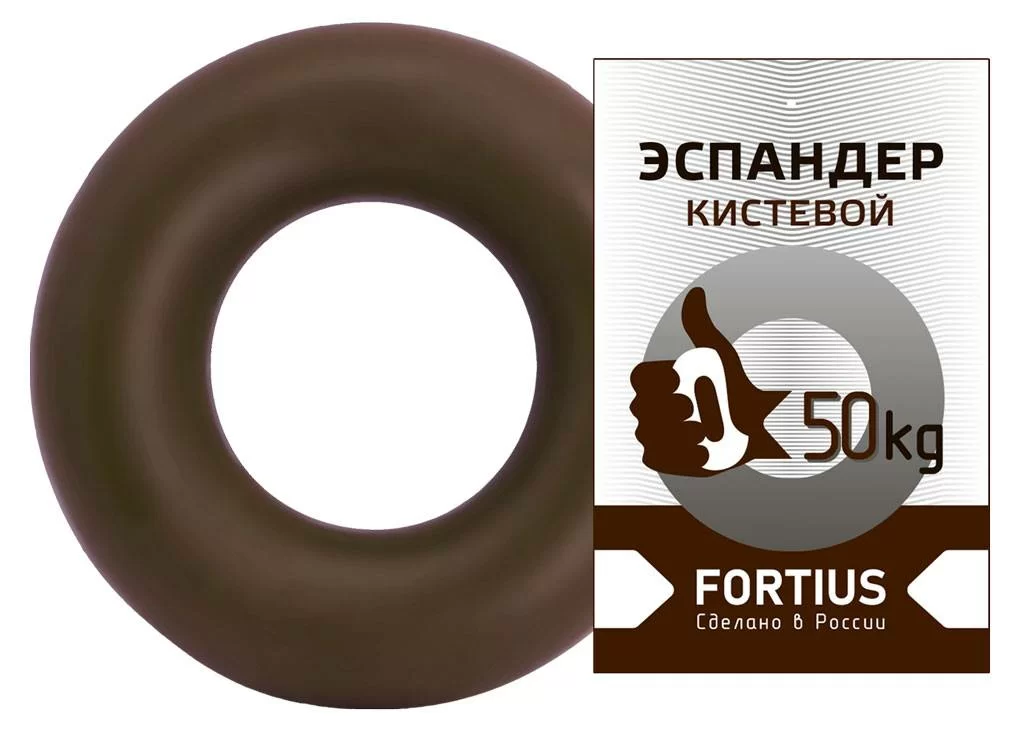 Реальное фото Эспандер кистевой 50 кг Fortius коричневый H180701-50TB от магазина СпортЕВ